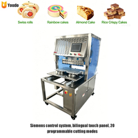 Trancheuse à gâteau électrique à ultrasons en acier inoxydable, machine à découper les gâteaux à ultrasons, équipement commercial pour boulangerie et pâtisserie