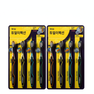 Paquete de 4 Cepillos de Dientes de Microfibra de Doble Efecto con Cerdas Suaves y Mango de Plástico para el Cuidado Dental en el Hogar - Product Image 1