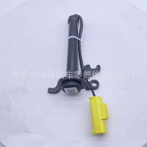 Actuador de capó Bmw Ar 5123 7450 944, nueva pieza de repuesto para capós de motor - Product Image 2