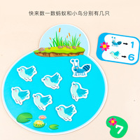 Nouveauté 2026 : Jeu de société éducatif interactif pour enfants sur le thème des animaux (Coccinelle) – Jouet d'apprentissage pour parents et enfants
