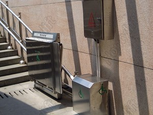 Discapacitados ascensor <span class=keywords><strong>con</strong></span> <span class=keywords><strong>cadena</strong></span> de ascensores hidráulicos para personas <span class=keywords><strong>con</strong></span> discapacidad - Product Image 5