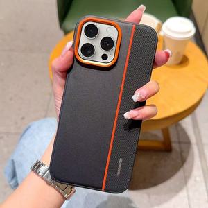 Đồng bằng da hợp thời trang trường hợp điện thoại cho iphone16e 16pro Vàng Armor màu sắc phù hợp với 14/15Promax người đàn ông và phụ nữ cứng chống thả 16Promax - Product Image 3