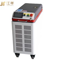 Máquina de Limpieza Láser de Fibra Portátil con Carro, Refrigerada por Aire 300W, Refrigerada por Agua 500W, Eliminador de Óxido, Pintura y Oxidación