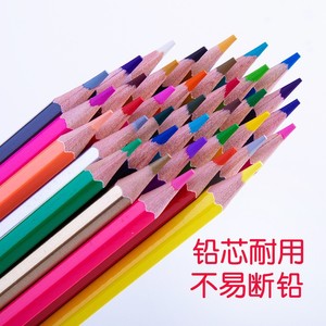 Lápices de Colores Solubles en Agua Morning Light, 12, 24, 36, 48 Colores, Núcleo de Madera, para Arte, Pintura, Uso Estudiantil - Product Image 5