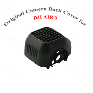 กรอบกล้องกิมบอลของแท้สำหรับ DJI AIR 3 PTZ ฝาหลังกล้องส่วนซ่อมกรอบสำหรับ DJI AIR 3อุปกรณ์เสริมโดรน - Product Image 1