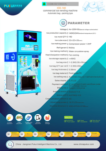 Thiết kế mới nước máy bán hàng tự động 140kg bán hàng tự động <span class=keywords><strong>Ice</strong></span> Block máy Maker cho doanh nghiệp - Product Image 5
