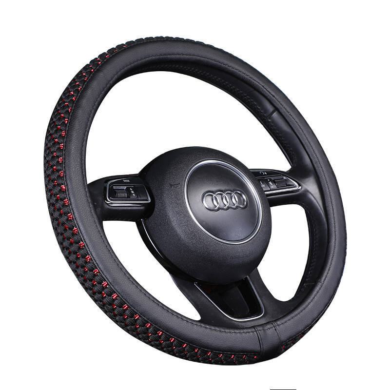 Ice Silk Anti Slip Universal Steering