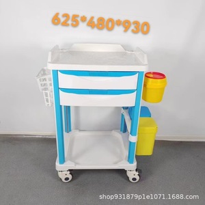 Carrito de Tratamiento Médico de Plástico Multifuncional para Hospital con 4 Ruedas y Estructura con Cajón Pequeño - Product Image 2