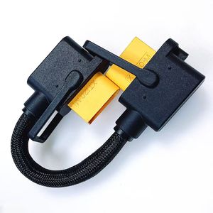 電源2+2コネクタケーブルアセンブリ - Product Image 2