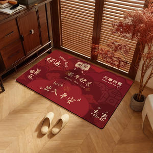 พรมเช็ดเท้ารุ่นปีใหม่ รูปทรงสี่เหลี่ยมผืนผ้า ยางกันลื่น แห้งเร็ว พรมเช็ดเท้าหน้าประตูทางเข้า ดีไซน์ลายพิมพ์สไตล์จีน - Product Image 2