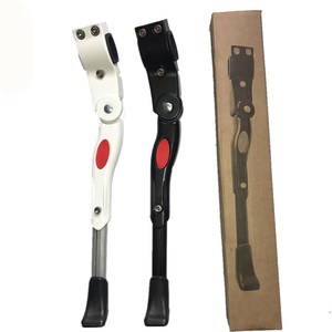 Soporte Lateral Ajustable de Aleación de Aluminio para Bicicleta de Montaña, 32-40cm, para Montaje en la Cadena - Product Image 1