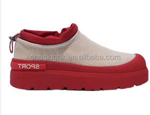 Chaussures de course confortables avec design tressé, style Joker multicolore, fermeture à lacets, empeigne en PU, semelle intermédiaire en EVA - Product Image 2