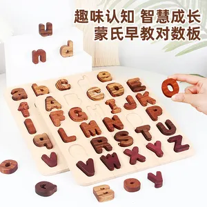 ילדי פעוט אנגלית עץ לוח אלפבית ABC מכתב ומספר ילדים חינוכיים למידה צעצועי עץ פאזל לוח