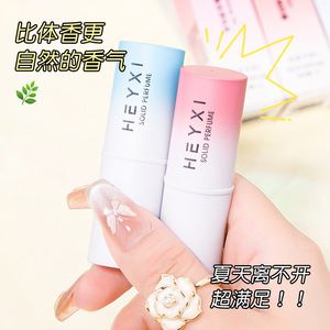 HEYXI Profumo Solido in Stick Gel all'Ingrosso, 4 Fragranze, Deodorante a Lunga Durata, Profumo per Ambienti e Corpo, Balsamo Solido Durevole - Product Image 4