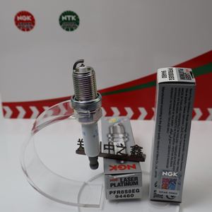 Bujía de platino doble original NGK Genuine 94460 PFR8S8EG - Product Image 3