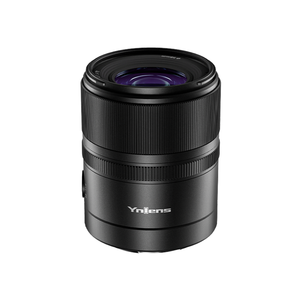 Objectif Yongnuo YN33mm F1.4S F1.4Z DA DSM WL, objectif APS-C pour appareils photo hybrides <span class=keywords><strong>Nikon</strong></span> Z Mount Z30 <span class=keywords><strong>Z50</strong></span> - Product Image 3