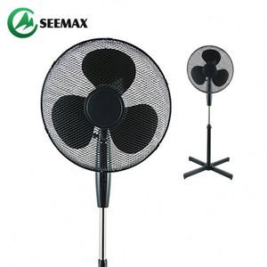 <span class=keywords><strong>Industrial</strong></span> <span class=keywords><strong>precio</strong></span> directo tranquilo Filipinas eléctrica <span class=keywords><strong>ventilador</strong></span> <span class=keywords><strong>de</strong></span> <span class=keywords><strong>pie</strong></span> a Brasil - Product Image 1