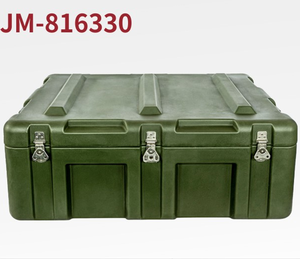 DF JM816330 105L 106L 107L 108L 109L 110L Plastic Enclosure Case <b>Storage</b> <b>Waterproof</b> <b>Storage</b> <b>Box</b> - Product Image 5