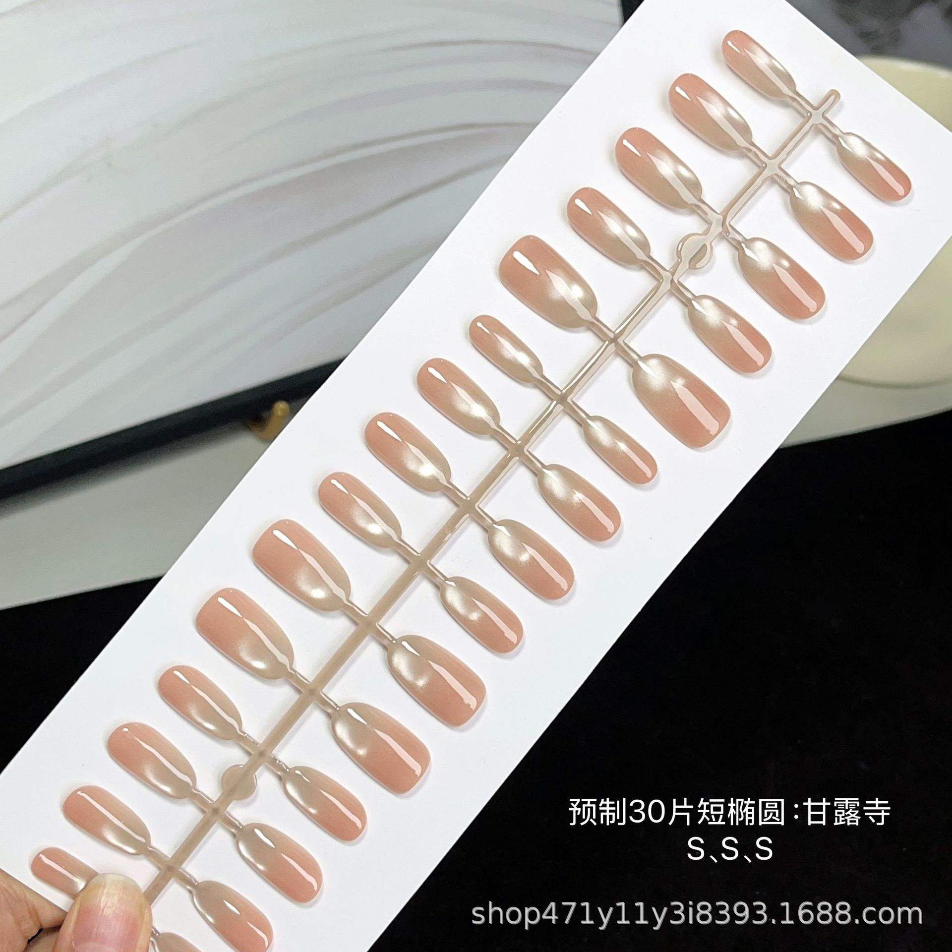 วัด ganlu K160-s (วงรีสั้น)