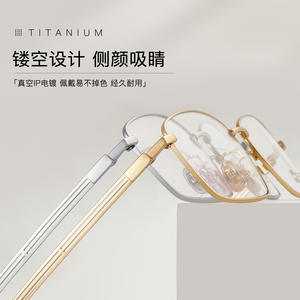 Monturas de Gafas Rectangulares de Titanio para Hombre 6164, Ligeras, Montura Completa, Borde Dorado, Lentes Acrílicas, Origen Danyang - Product Image 4