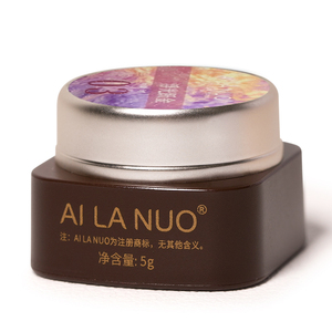 AILANUO เจลทาเล็บแบบตาแมว 4 สี ปราศจาก TPO และ HEMA 5 กรัม เนื้อเจลวิ้งค์ประกายเงา สำหรับตกแต่งเล็บ ลอกออกได้ด้วยน้ำยาล้างเล็บ ใช้กับหลอด UV/LED ได้ เจลแม่เหล็กแบบตาแมว - Product Image 6