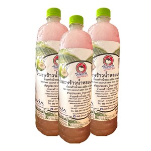 Agua de Coco Aromática 1000 ml. Bebida Energética Diaria de Coco Fresco Sin Azúcar Añadido y Bajo en Índice Glucémico, Producto de Tailandia - Product Image 1