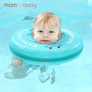 <span class=keywords><strong>Mambobaby</strong></span> <span class=keywords><strong>flotador</strong></span> de natación no inflable bebé anillo de natación <span class=keywords><strong>flotador</strong></span> infantil tubo de baño entrenador anillo de natación guardería bebé flotante - Product Image 5
