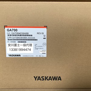 อินเวอร์เตอร์ควบคุมความถี่ 3 เฟส ยาสกาว่า รุ่น Ga700 Cipr-Ga70B4038Abba กำลัง 15 กิโลวัตต์ ควบคุมแบบเวกเตอร์ สำหรับมอเตอร์ 380 โวลต์ - Product Image 2