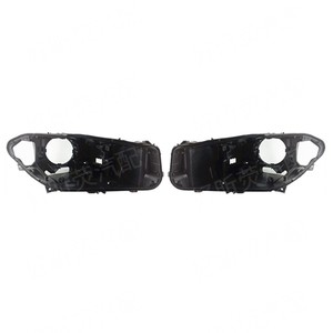Cubierta Trasera de Faro para BMW F10 2011-2013, Marco de Luz Negro de Plástico, Carcasa de Faro Delantero - Product Image 4