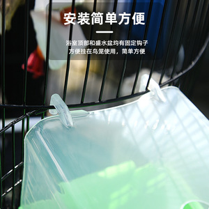 Baignoire externe pour perroquet, accessoire de cage à oiseaux en plastique étanche, fournitures de bain pour calopsites et perroquets - Product Image 4