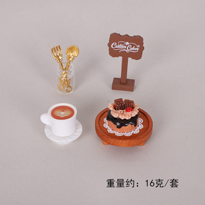 Décoration miniature pour <span class=keywords><strong>maison</strong></span> de poupée : plateau de gâteaux et de café, ornement créatif pour scène ob11 - Product Image 6