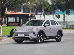 BYD Sea Lion 05 2026 Gris – Nouveau Crossover 100% Électrique pour la Famille – SUV Urbain - Product Image 1