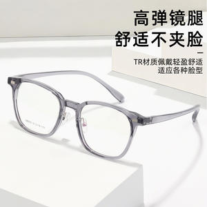 Gafas de Sol Modernas Extra Grandes con Montura Completa de TR90, Unisex, Ligeras, con Lentes de Resina 28050, Origen Danyang - Product Image 3