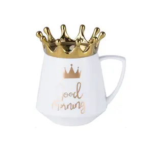 北欧创意轻豪华皇冠杯移动支架陶瓷杯情侣咖啡杯奶茶杯礼品