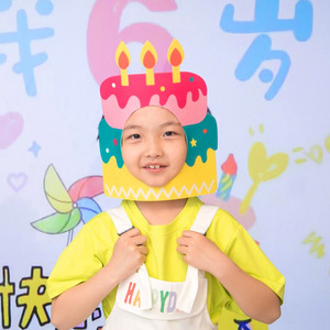 Máscara <span class=keywords><strong>Facial</strong></span> de Papel con Diseño de Pastel de Cumpleaños para Decoración de Fiestas Infantiles, Máscara <span class=keywords><strong>Facial</strong></span> con Impresión Personalizada para Niños y <span class=keywords><strong>Niñas</strong></span> - Product Image 2