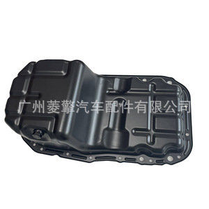 อ่างน้ำมันเครื่องมิตซูบิชิ MD371776 สำหรับแลนเซอร์ สเปซ สตาร์ อะไหล่เปลี่ยนเครื่องยนต์ - Product Image 1