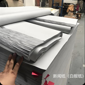Catégorie standard du <span class=keywords><strong>papier</strong></span> d'impression de <span class=keywords><strong>journal</strong></span> 45gsm 48.8gsm pour des journaux quotidiens - Product Image 5