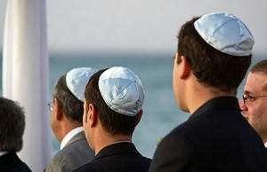 Yarmulke o Kippah Judía Personalizada en Color Beige, Regalo para Brit Milah, Bolsa <span class=keywords><strong>Mazel</strong></span> Tov, Cubierta para Challah, Yarmulka, Kippot, Kippah Judía de Lino con Clip - Product Image 4