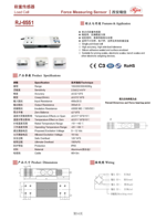 High accuracy Weighing Scales RJ-6551 Model RUIJIA Range 100/200/300/400kg Capacity Force Measuring Sensors Load Cells
