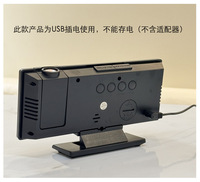 Réveil numérique à projection LED avec affichage de la température et de l'heure, horloge de bureau pour chambre à coucher et salon