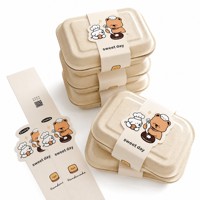 Manchon en papier imprimé personnalisé avec impression HD pour emballage de boîtes à gâteaux, boîtes à biscuits, emballage alimentaire, petites séries