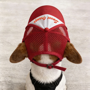 Gorras Trucker Personalizadas DIY en Blanco, Set a Juego para Dueño y Mascota, Gorras de Béisbol con Cierre a Presión, Gorras Trucker Transpirables de Malla para <span class=keywords><strong>Perro</strong></span> y Humano - Product Image 2