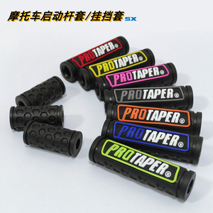 Poignées de guidon de moto Protaper en caoutchouc antidérapantes cylindriques pour mise à niveau et rénovation - Product Image 5