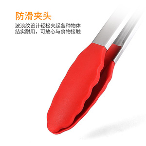 Plump Silicone Cooking Tool Set 3 Piece Heat Resistant Brush Spatula Tongs For Grilling Baking - Product Image 4