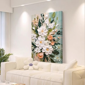 Pintura Floral en Lienzo, Marco Rectangular Blanco, Decoración de Pared para Sala de Estar, Fondo de Sofá - Product Image 1