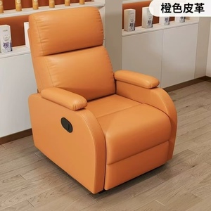เก้าอี้นวดไฟฟ้าหุ้มหนัง PU สำหรับร้านเสริมสวยและทำเล็บ - Product Image 5