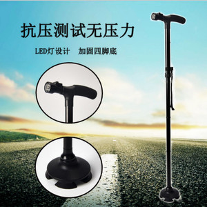 Bâton de marche en alliage d'aluminium, hauteur réglable de 83 à 93 cm, antidérapant, pour personnes âgées, support de randonnée - Product Image 4