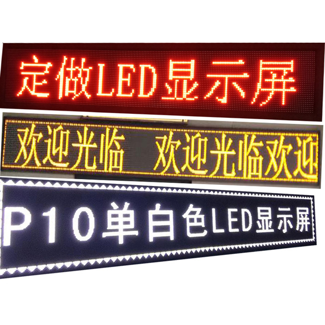 Door Head Semi Outdoor P10 Single Red White Yellow Green Blue Color Led Advertising Display Sign