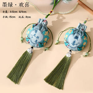 กระเป๋าเปล่าลายเรือมังกรสไตล์ใหม่ถุงหอมลาเวนเดอร์และโกฐจุฬาลัมพาสไตล์จีนโบราณสำหรับคำอวยพรและกลิ่นหอม - Product Image 2