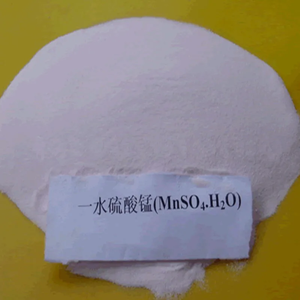 <span class=keywords><strong>Sulfato</strong></span> <span class=keywords><strong>de</strong></span> <span class=keywords><strong>Manganeso</strong></span> 32% a Precio <span class=keywords><strong>de</strong></span> Fábrica - Product Image 5